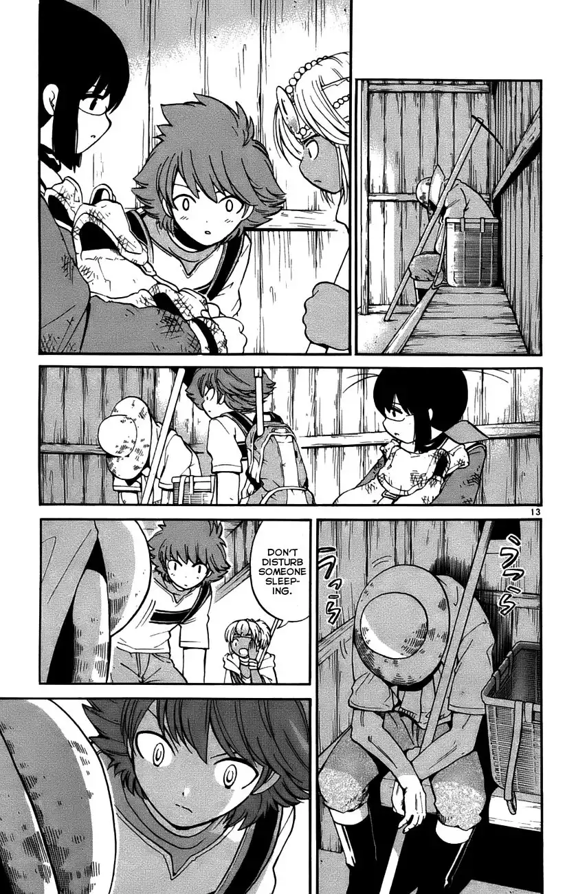 Seikesshou Albatross Chapter 30 13
